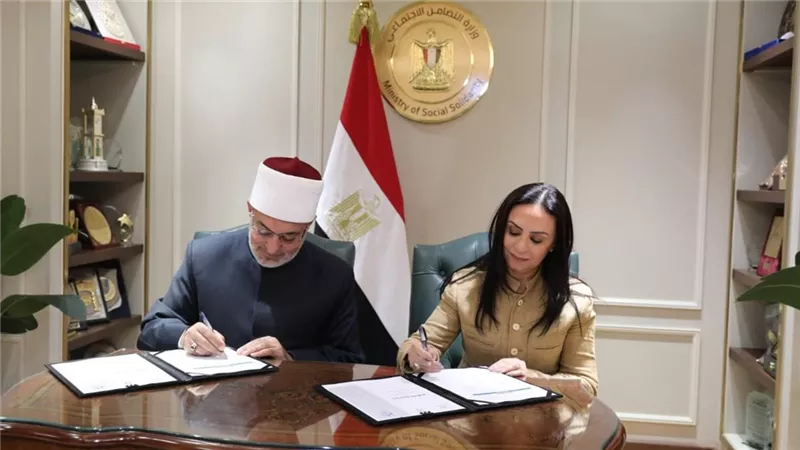 مفتي الجمهورية ووزيرة التضامن الاجتماعي يوقعان مذكرة تفاهم لتعزيز التعاون