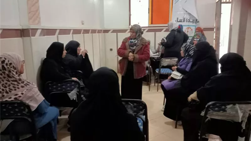 محاضرة بعنوان 
