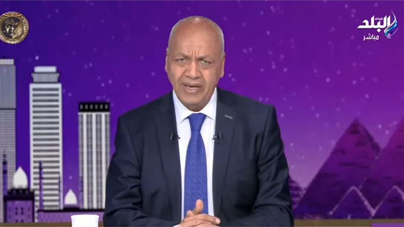 بكري: تكريم الرئيس بوسام الأمير نايف يعكس مكانة مصر في مكافحة الإرهاب والجريمة