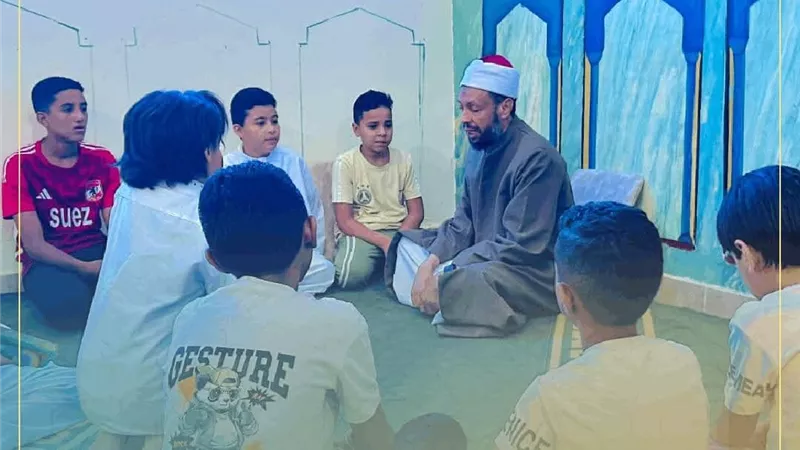 اجراء فعاليات البرنامج التثقيفي للأطفال بأوقاف السويس