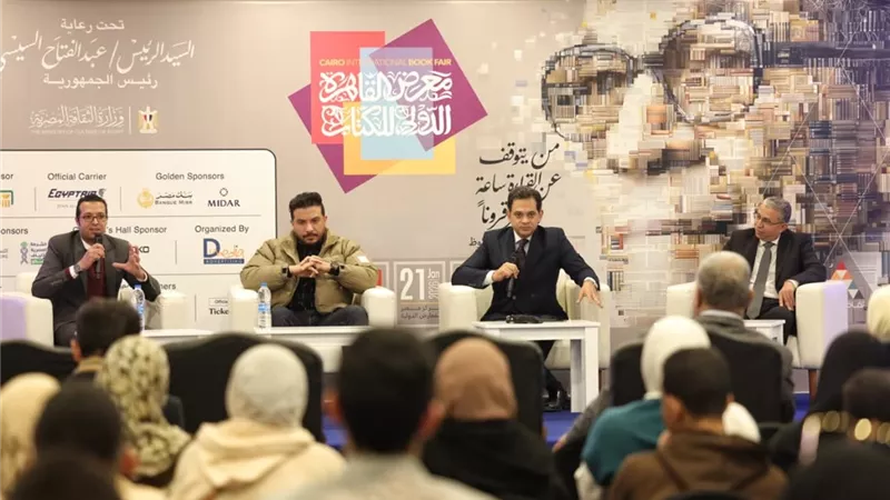 مراسلة إكسترا نيوز: توافد كبير على معرض الكتاب يعكس إهتمام الأسرة بالقراءة