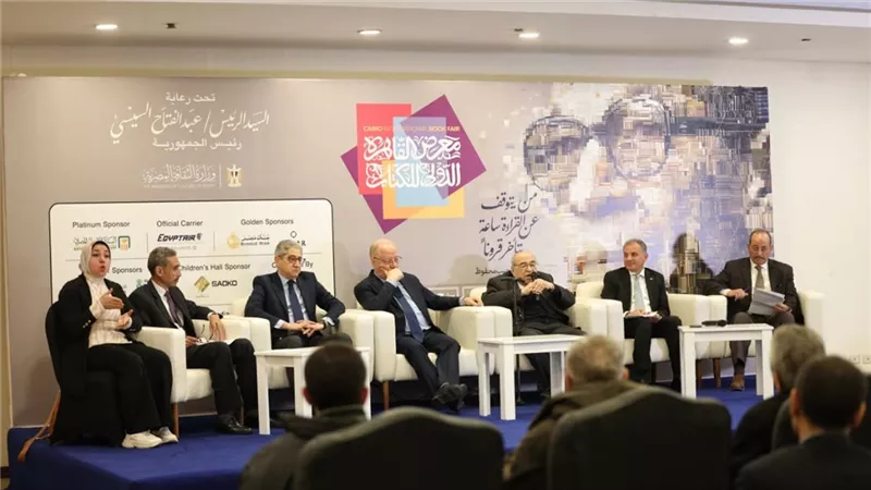 رموز الفكر والسياسة يناقشون دور الأهرام في تشكيل العقل المصري عبر 150 عامًا