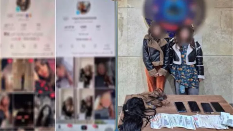 «الرقص مقابل المال».. التحقيق مع سيدتين لنشرهما مقاطع خادشة للحياء في أكتوبر