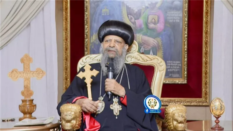 بطريرك إثيوبيا الأرثوذكسي يوجّه الشكر للمشاركين في إنجاح الاحتفالات الدينية