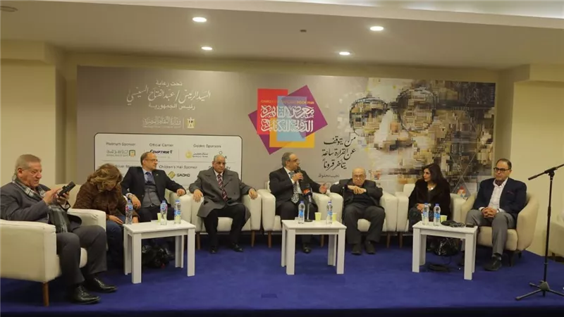 معرض القاهرة الدولي للكتاب يحيي مئوية الدكتور رفعت المحجوب