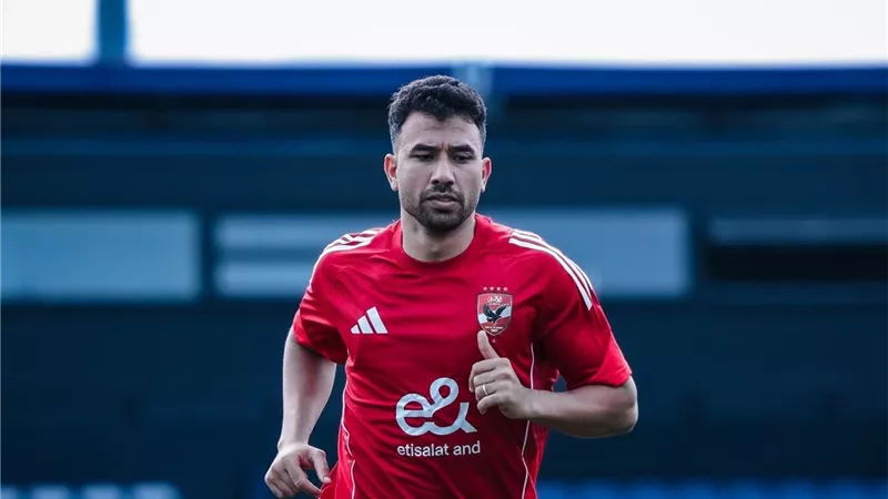 تريزيجيه يتغنى بإمام عاشور..ويوجه التحية لجمهورالأهلي بعد مباراة يانج أفريكانز