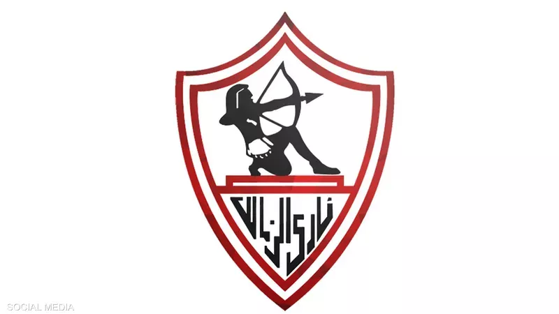 نادي أوليكساندريا الأوكراني يتسبب في إيقاف قيد العاشر لنادي الزمالك