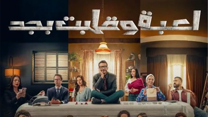 على الكشوطي: أول بطولة مطلقة لأحمد زاهر متأخرة لكن في توقيتها الصحيح