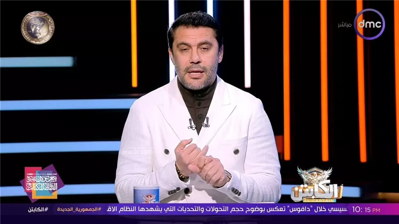 بعد تصريحات ميدو المثيرة.. أحمد حسن يكشف حقيقة إنجازات منتخب مصر
