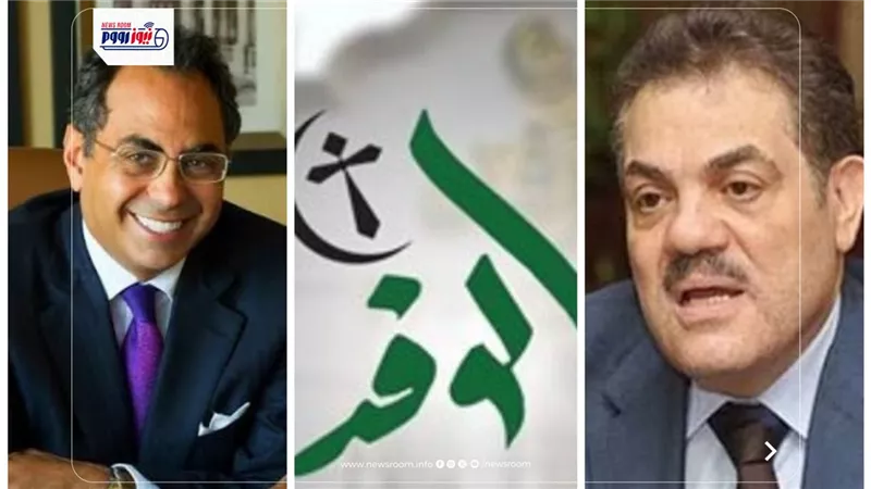 السكرتير العام والصعيد أمل الوفد: لعبة الأصوات تتأرجح بين البدوي وسري الدين 
