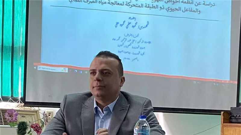 مهندس بأسيوط يحقق إنجازًا علميًا وهندسيًا في معالجة مياه الصرف الصحي