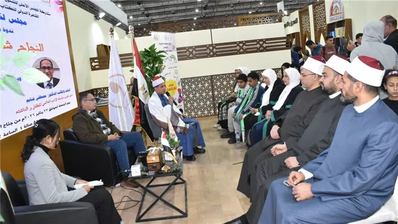 معرض الكتاب.. «الأدب وبناء وعي الطفل» ثاني ندوات برنامج «مجلس لكل طفل» 