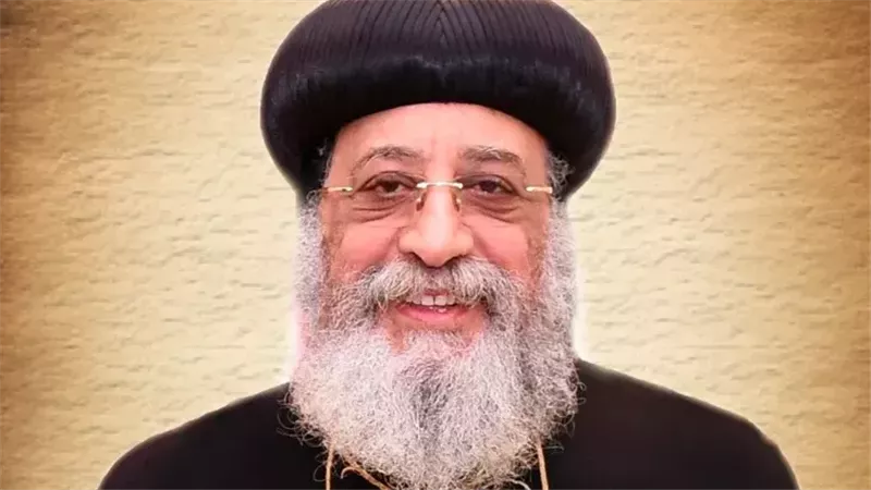 تحسن الحالة الصحية للبابا تواضروس الثاني وعودته إلى القاهرة مساء اليوم