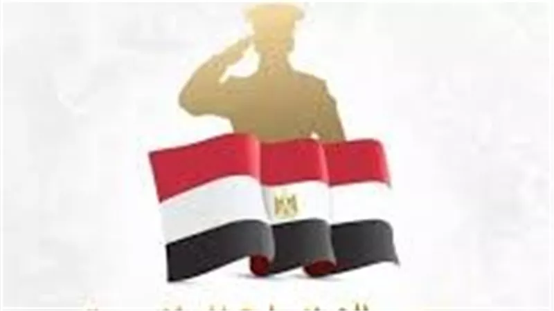 وزير البترول يهنئ رئيس الجمهورية بعيد الشرطة المصرية