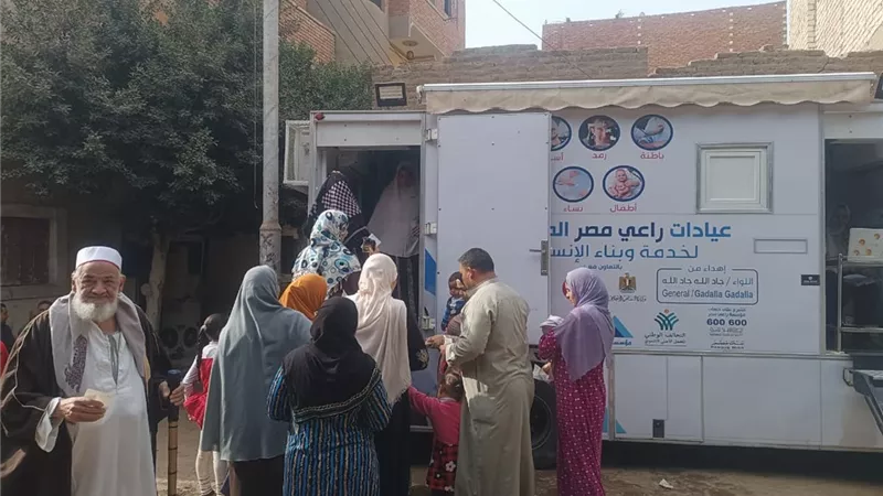 95 ألف مستفيد من قوافل طبية مجانية ببني سويف خلال 6 أشهر