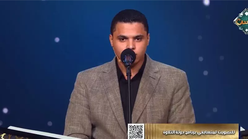 محمد كامل: لم أتخيل أن أصل لهذه المرحلة في «دولة التلاوة»