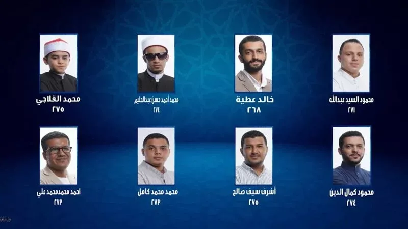 الشيخ محمد جبريل يطالب توحيد طريقة قراءة القرآن في مسابقة دولة التلاوة