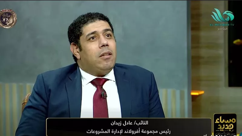 عادل زيدان: الصعيد كان مهمشا لعقود والآن يتصدر أولويات الجمهورية الجديدة|فيديو