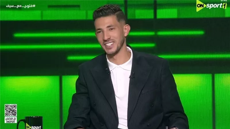 فتوح: أنا شقي لكن مظلوم.. وعلاقتي بالزمالك أكبر من الأهلي