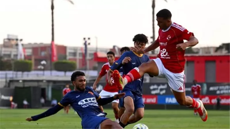 شباب الأهلي يواجه وادي دجلة اليوم في دوري الجمهورية للشباب