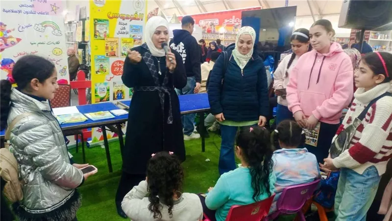 مجلة الفردوس|حب الوطن فعالية جديدة لجناح الطفل بمعرض الكتاب
