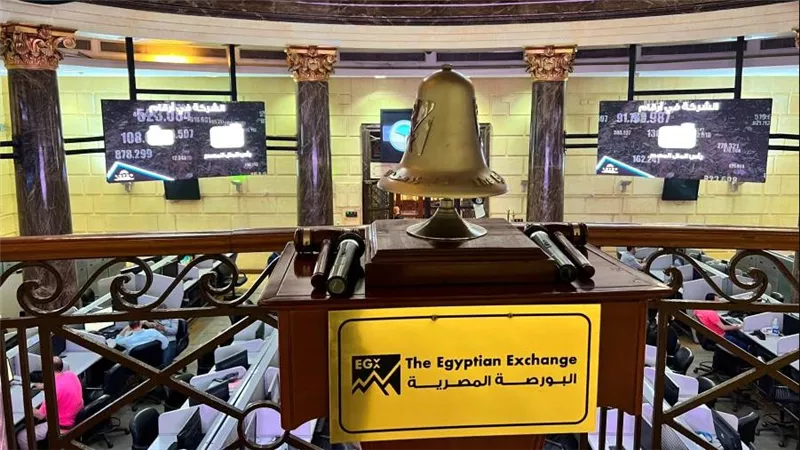 البورصة تخسر 39 مليار جنيه بمنتصف التعاملات وهبوط «إيجي إكس 30» بـ 2.4%