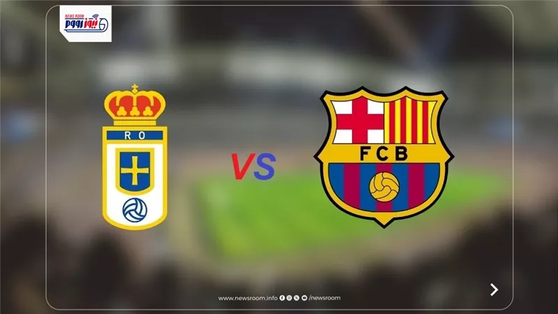 نتيجة ماتش برشلونة وريال أوفييدو (3-0).. البارسا يتصدر ترتيب الدوري الإسباني