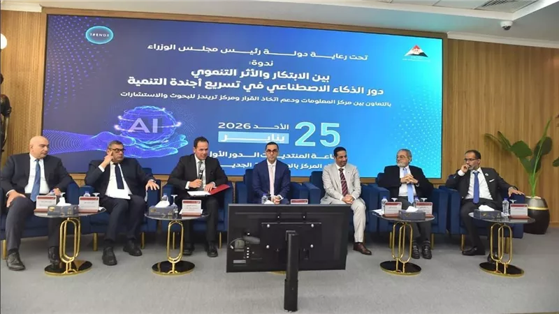 الخطيب: استثمار إمكاناتنا بالطاقة الشمسية والرياح لبناء الذكاء الاصطناعي ضرورة