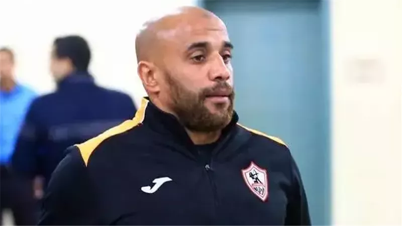 علاء عبدالغني: الزمالك بحاجة لمدرب أجنبي.. والفريق في أضعف حالاته