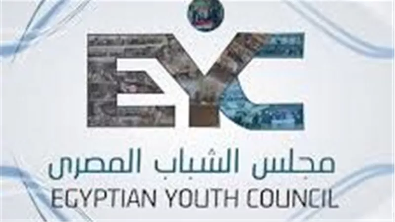 اليوم الدولي للتعليم.. «الشباب المصري» يؤكد أهمية التعليم في بناء الإنسان