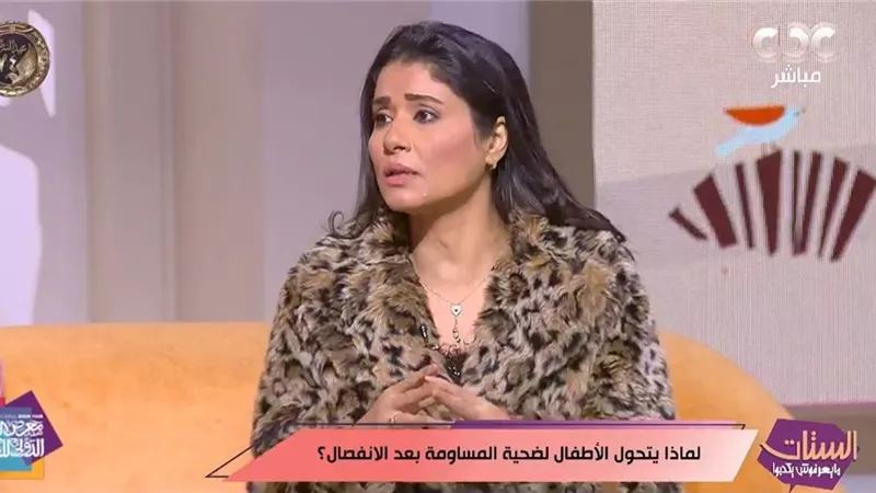 مها أبو بكر عن مقترح فسخ عقد الزواج في حالة التدليس.. لماذا هذا المقترح مقييد؟