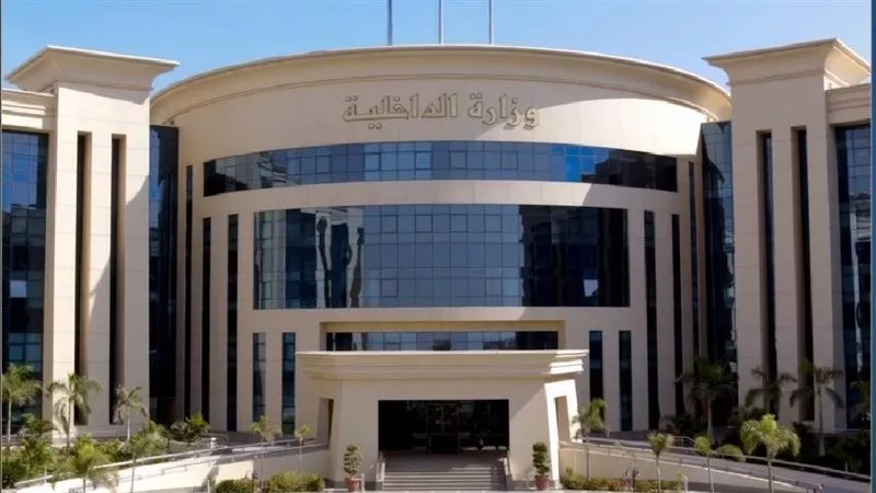 ضبط 223 قطعة سلاح ناري و284 سلاحًا أبيض بحوزة 180 متهما