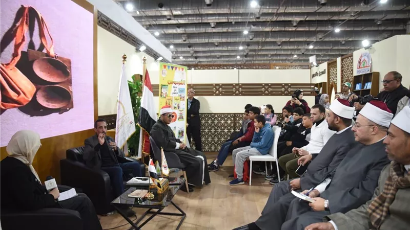 إقبال كبير على ندوة «تاريخك يصنع حاضرك» للأطفال بمعرض الكتاب
