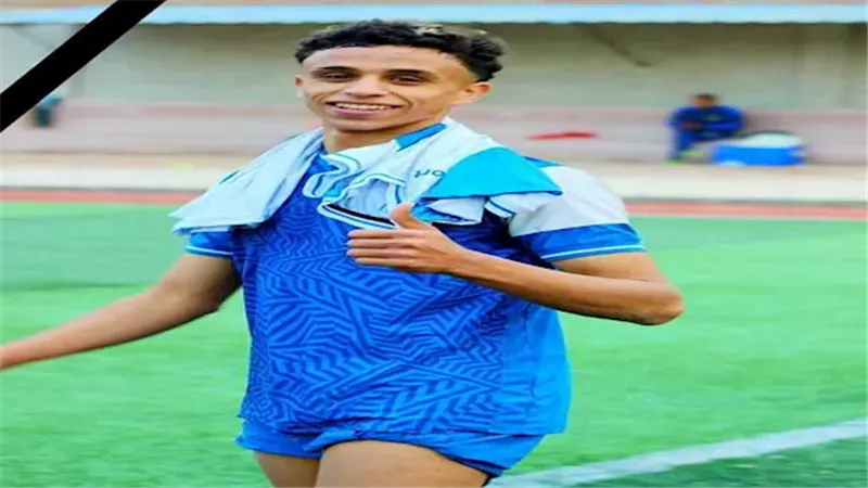 الاتحاد المصري لكرة القدم ينعي اللاعب لؤي رجب سيد.. كيف توفى؟