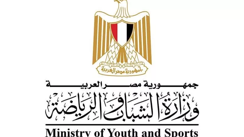 الشباب والرياضة: 2050 مركز شباب لاستقبال المصلين في صلاة عيد الأضحى 