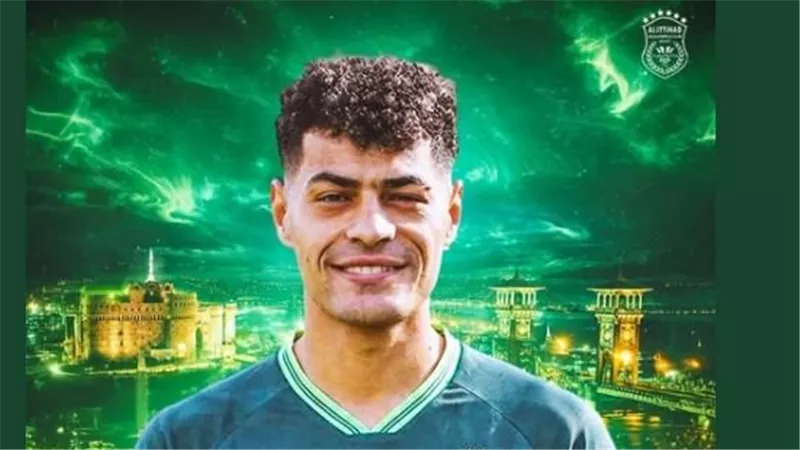 تأكيدا لـ نيوز رووم.. الاتحاد السكندري يعلن استعارة عبد الرحمن مجدي