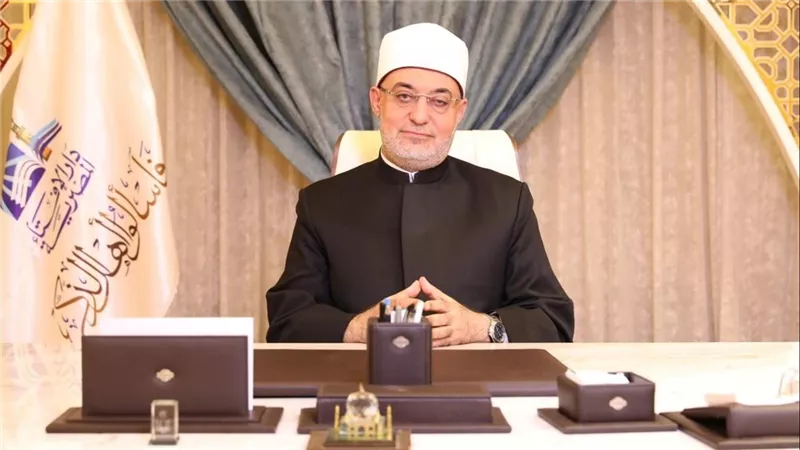 غدًا بمعرض الكتاب.. الهيئة العامة للكتاب تنظِّم ندوة لمفتي الجمهورية