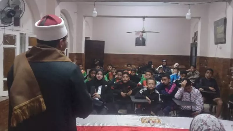 بمشاركة علماء الأزهر.. نشء السويس يواصل فعاليات الرواق الأزهري لتعزيز قيم الأم