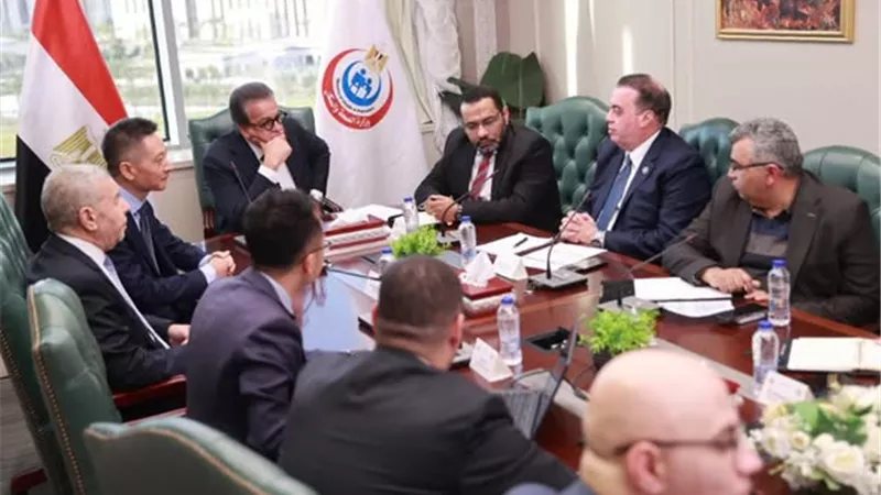 وزير الصحة يستقبل وفد شركة «ميندراي» الصينية لتعزيز التعاون في الصناعات الطبية