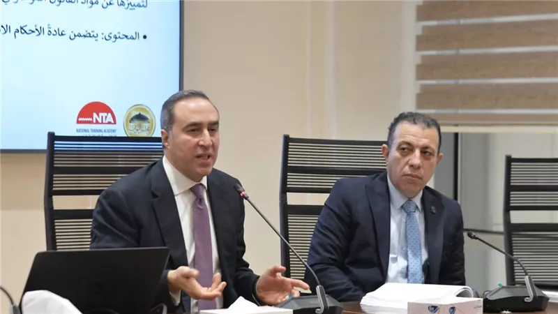 أعضاء مجلس النواب الجدد يواصلون التدريب ضمن برنامج الأكاديمية الوطنية