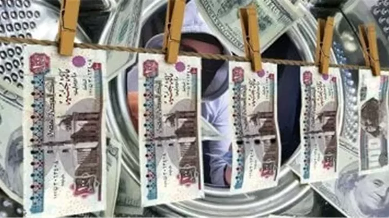 سقوط عنصر جنائى غسل 75 مليون جنيه من الإتجار بالمخدرات