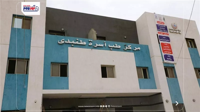 المنيا تستعد للتأمين الصحي الشامل بتطوير شامل للبنية التحتية الطبية