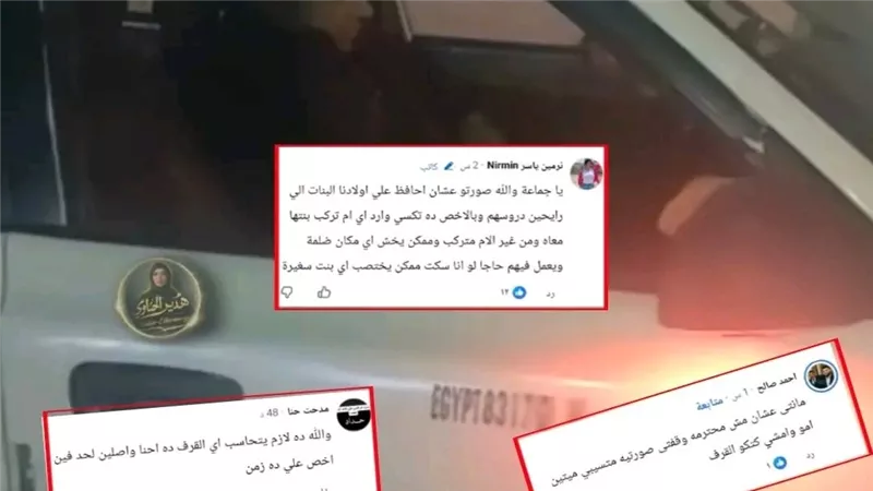 فيديو سائق تاكسي يتصدر التريند.. فتاة توثق فعل مخل لرجل داخلة سيارته