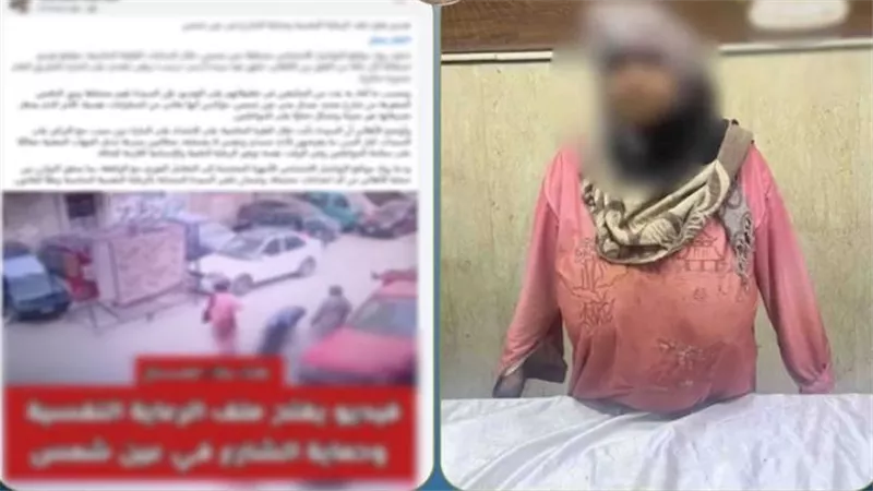 مضطربة نفسيًا.. ضبط سيدة لتعديها على أخرى بالضرب المبرح في القاهرة