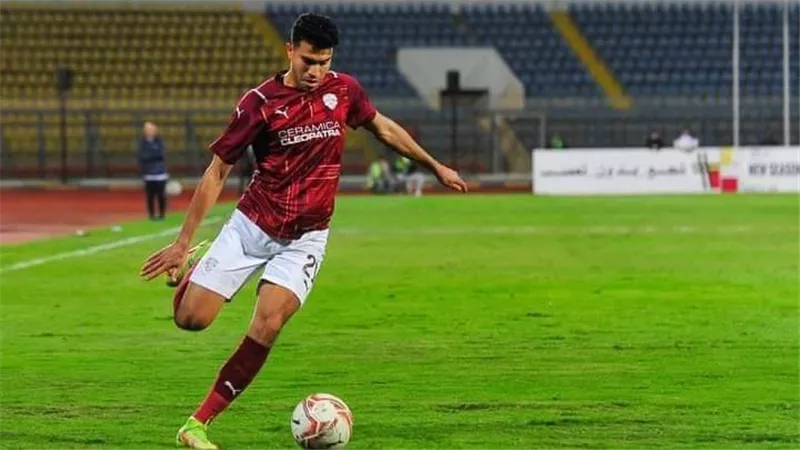 المقاولون العرب ينجح في ضم محمد عادل لاعب سيراميكا كليوباترا (خاص)