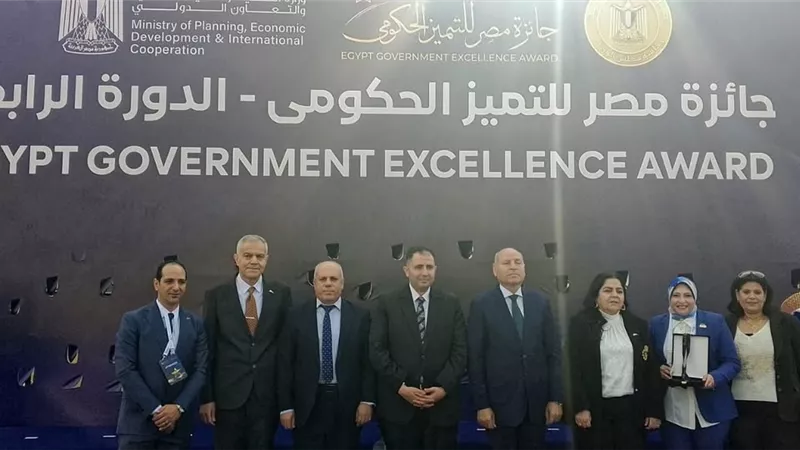 المركزالتكنولوجي للمنطقة الشمالية يفوز بالمركز الثاني ضمن جوائز التميز الحكومي