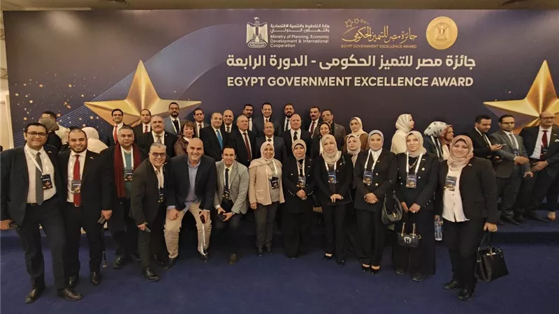القابضة للمياه تحصد 9 مراكز بجائزة مصر للتميز الحكومي