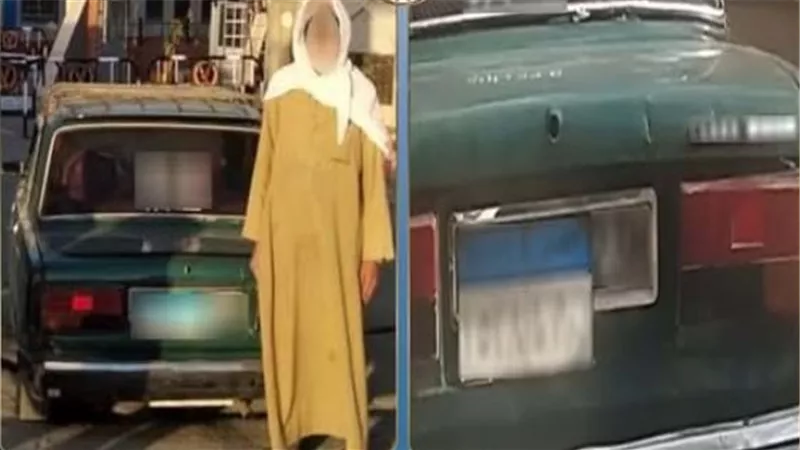 القبض على سائق تاكسي بالبحيرة طمس اللوحات المعدنية