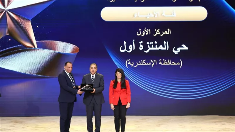 الإسكندرية تحصد مراكز متقدمة في جائزة مصر للتميز الحكومي بدورتها الرابعة