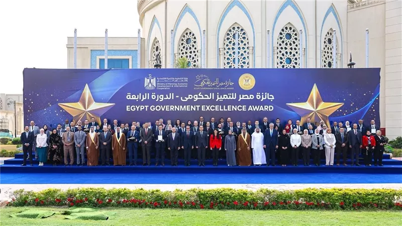 وزارة التخطيط  تعلن أسماء الفائزين بفئات جائزة التميز الحكومي في دورتها الرابع